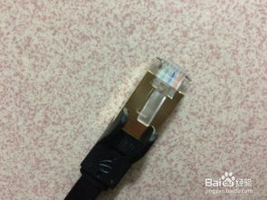极速七类网络线开箱晒物 从拆箱到性能实测的全方位体验