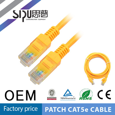 【1米网线厂家 优质五类线跳线 cat5e 超五类网络跳线 电脑连接线】价格,厂家,图片,网线/双绞线,揭阳市思普电缆-